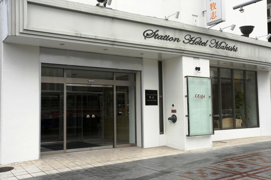 Hotel Okinawa With Sanrio Characters Naha Bagian luar foto