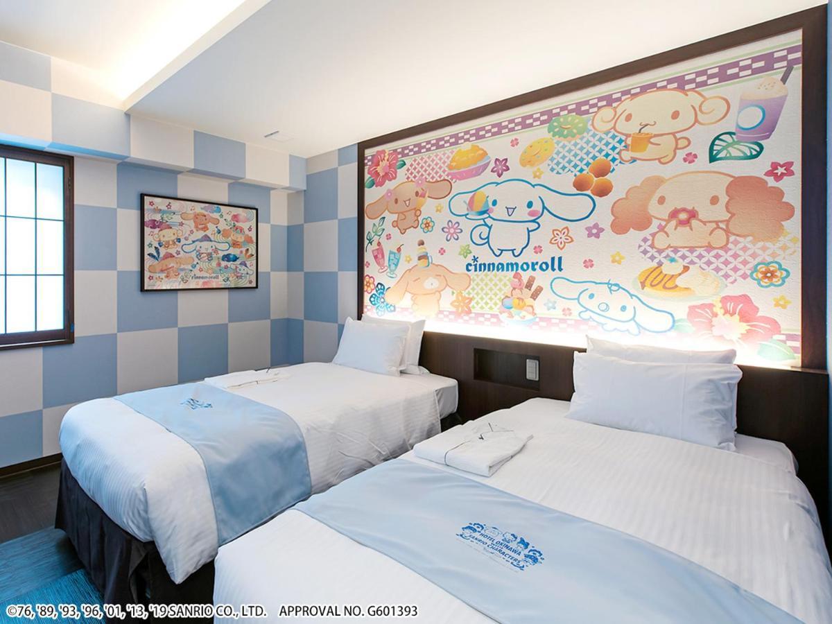 Hotel Okinawa With Sanrio Characters Naha Bagian luar foto